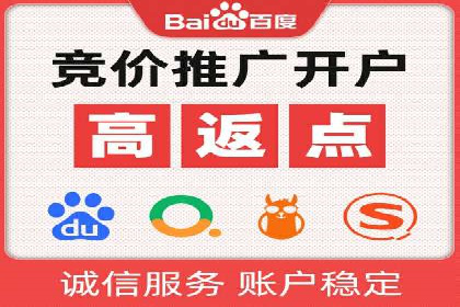 案例分析：百度信息流广告助力企业品牌知名度提升